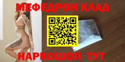 а пвп мука Лесосибирск