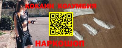 дурь Ликино-Дулёво