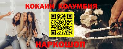 а пвп мука Лесосибирск