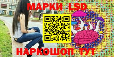 кокаин колумбия Мариинск