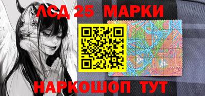 а пвп мука Лесосибирск