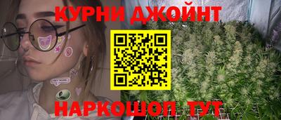 мдма Ливны