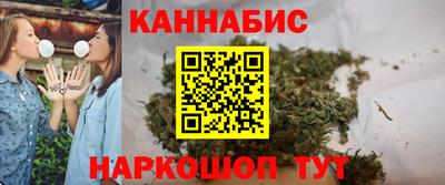 мдма Ливны