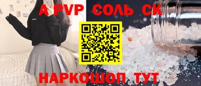 дурь Ликино-Дулёво
