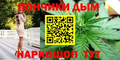 дурь Ликино-Дулёво