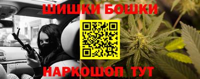 дурь Ликино-Дулёво
