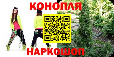 мдма Ливны
