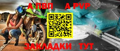 дурь Ликино-Дулёво