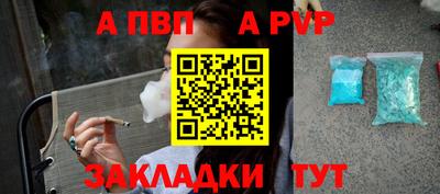 дурь Ликино-Дулёво