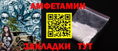 а пвп мука Лесосибирск