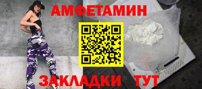 дурь Ликино-Дулёво