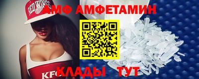а пвп мука Лесосибирск