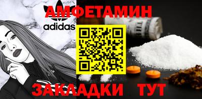 дурь Ликино-Дулёво
