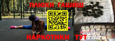 кокаин колумбия Мариинск