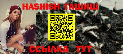 кокаин колумбия Мариинск