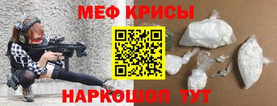 дурь Ликино-Дулёво