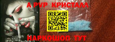 дурь Ликино-Дулёво