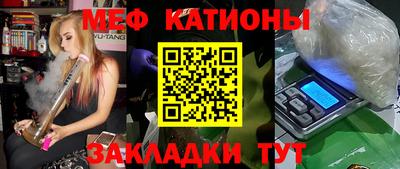 дурь Ликино-Дулёво